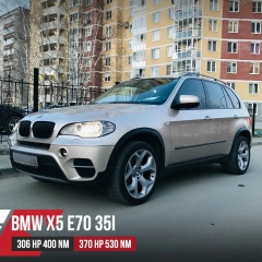 X5 E70 LCI - 2010 - 2013